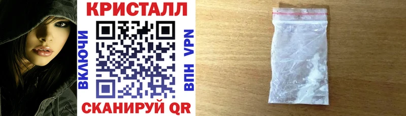 Купить  Всеволожск  АМФЕТАМИН Premium 