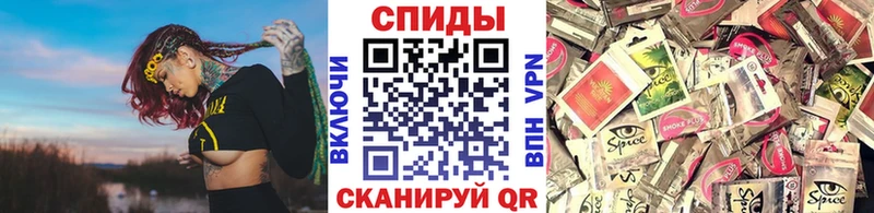 Бутират Butirat  Купить закладки  Всеволожск 