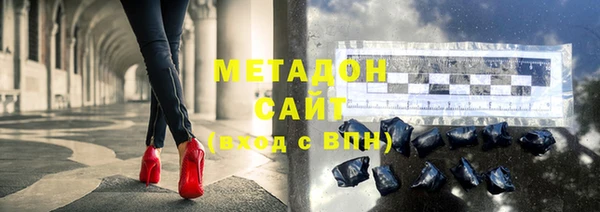 гидра Лабытнанги