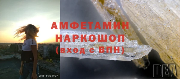 наркотики Липки