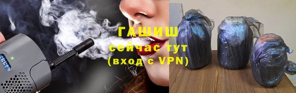 винт Лагань