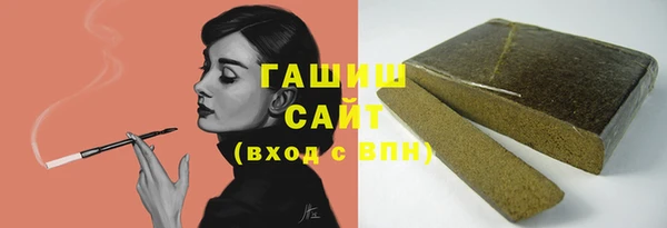 винт Лагань