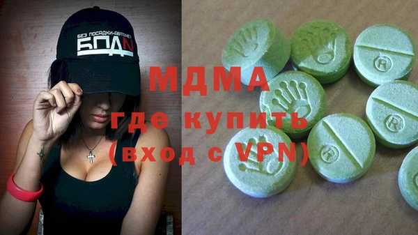 винт Лагань