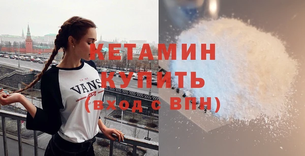 гидра Лабытнанги