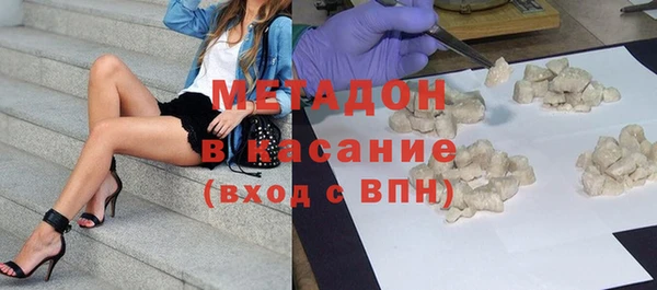 гидра Лабытнанги