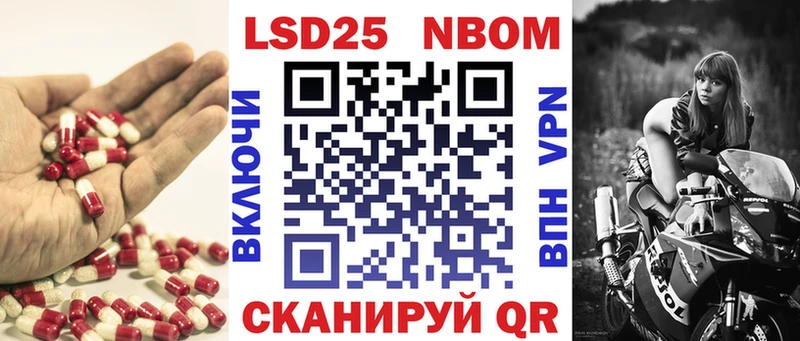 LSD-25 экстази ecstasy  Купить  Всеволожск 