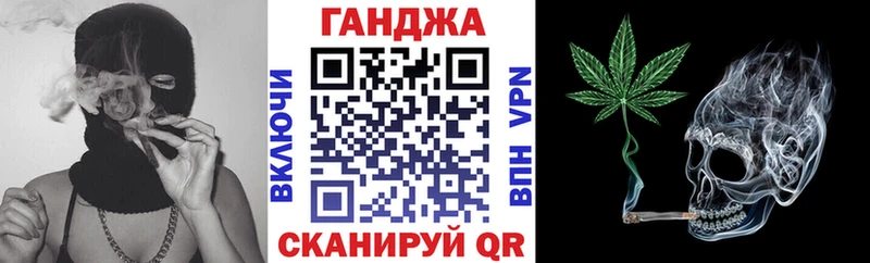 Марихуана гибрид Всеволожск